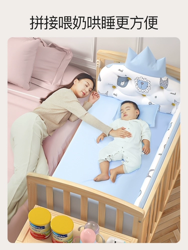 Универсальная детская кроватка из натурального дерева для приставной кровати