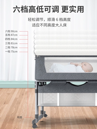 Портативная кроватка для близнецов, складная башенка, детская колыбель