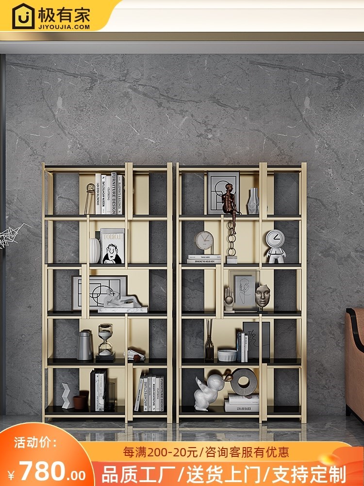 Light luxury bookshelf stainless steel metal office modern decoration cabinet Bogu rack simple golden iron art floor rack