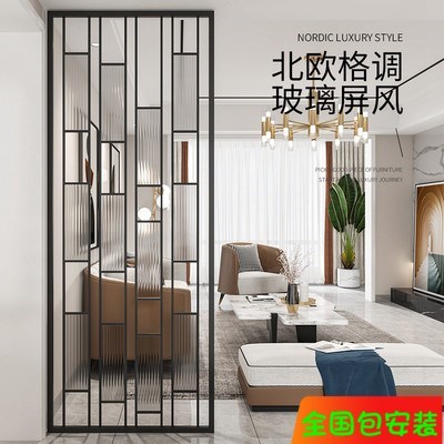 Simply modern iron screen wind screen severance toilet Art glass light luxury stainless steel sheet decoration into the home