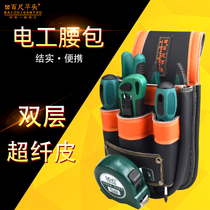 Tool pocket mens work site tool kit electrician special multi-layer repair portable multi-function belt pliers set
