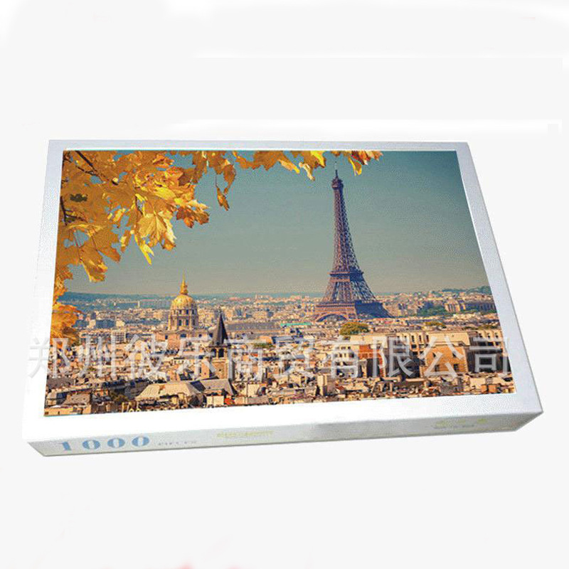 Stock Source Paper Children Adults 1000 Pieces Creative Jigsaw Puzzle Decorative Hanging Painting Gift Pendulum-set Toys Custom