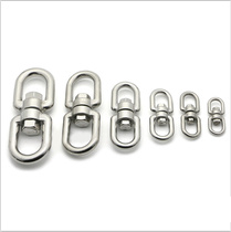 30p4 with buckle stainless steel swivel ring 8-character swivel connecting ring universal chain ring dog chain swivel X