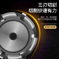 Stainless steel hollow drill bit W metal punching expansion y hole metal gold core magnetic drilling steel plate drill bit thick opening