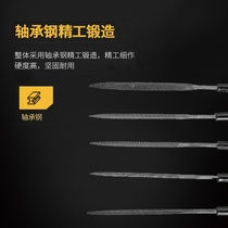 L2 Deli Steel Tool File E10 Piece Shaping File Set Mini Polished D Woodworking Assorted File Knife Metal