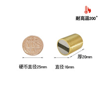 Spot extra large magnetic neodymium iron boron strong steel magnet patch round iron-absorbing P stone high strength strong magnet neodymium magnet