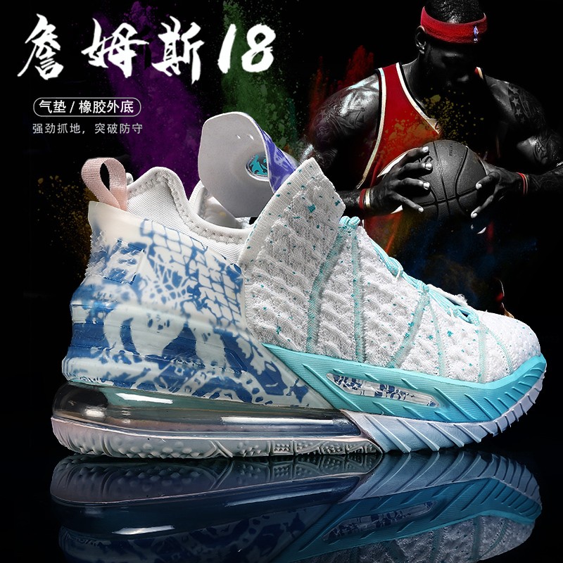 James basketball shoes 18 generation male high - cylinder all town 9 sound speed 9 € 7 anti - slip wear resistant student Kobe sneaker