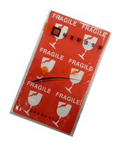 85 English fragile mm28 easy self-adhesive label broken careful fragile self-adhesive warning sticker sticker 75*