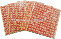 Red sticker size label size XL sticker round size size label XL label XS M L