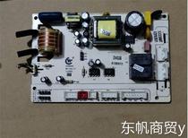 Gas water heater accessories thermostat control motherboard Budweiser Changwei BW-HK124 (030 040)