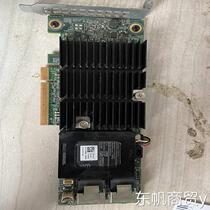DELL Dell H710P array card 1G cache T420 T320 T620 raid disk array PCIE discussion