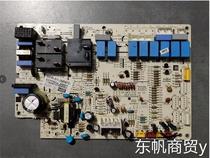 Oaks air conditioning motherboard SX-AK2-T42 computer board 11222009003083 11329021000668