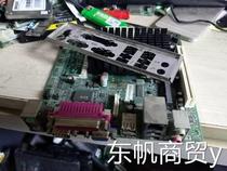 Original disassembly Xinbu D2250 SV-Atom222C ddr3 dual-core four-thread 17*17 motherboard discussion