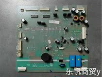 Original Haier refrigerator motherboard control board 0061800067C