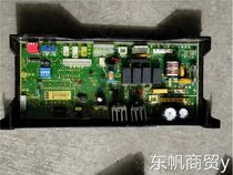 Water heater computer board Y51-0777 Y93-0721 Y51-0776 and other accessories have been tested and all are good