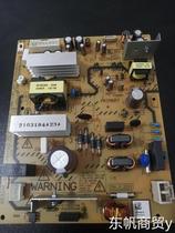 Suitable for original Minolta 184 165 185 7718 7818en Aurora 161 181 188en power supply