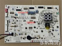 Applicable to Gree cabinet air conditioner 30568138 display board D816F33D circuit board GRJ315-B