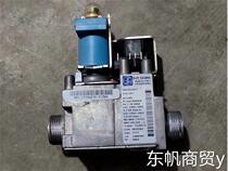 Original imported SIT 845 SIGMA gas valve gas proportional valve SIT valve coil 230V