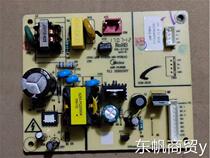 Suitable for original disassembled motherboard 18W-POWER 17131000002361