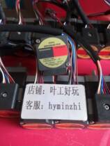 Dongfang 28 closed-loop stepper motor ARM24SAK-H50 pure motor with harmonic reducer removed