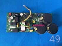 Beautiful central air conditioning lightning protection board power MDV335W MDV335W SN1-830A LDB1DFNB-D 2 1 filtering