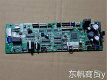 H7C02314A Hitachi central air conditioning multi-split indoor unit power board H7B02205A main board 17C85055A