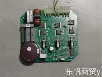 Electrolux refrigerator driver board BCD-253ULTRA computer inverter board 356066303 accessories