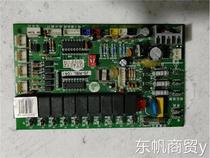 Air energy JS-RBL GT4512 computer board circuit board control board