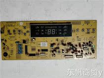 Applicable to Gree 3056327030543122 display board 305431221 305431222D3ZF33A