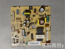 Original Samsung refrigerator accessories computer motherboard control board BCD-252NIV R DA41-00284A B C D