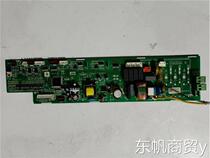 TICA variable frequency multi-connected air conditioner indoor unit 1510358R motherboard B5171273