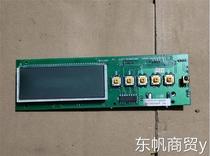 Original Haier air conditioner S081GK-H5 display board 0010402465 V00 VC532237