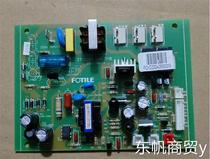 Brand new original FOTILE food disinfection cabinet ZTD100F-WH DYB accessories power board motherboard in stock