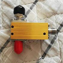 100kHz-18GHz 50V 2A SMA RF Microwave Coaxial Biastor Brand new with 1 year warranty