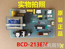 Suitable for Midea refrigerator BCD-231EM 213EM-C power board main board main control board computer board circuit board discussion