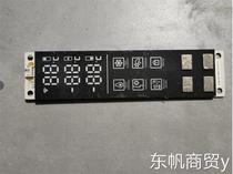 Display board CWJ-B-021 power board B2062-001-MB05 physical picture B2062-G01-DB01