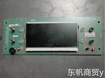 Suitable for original refrigerator display board ZGB-520 ZGB-540W AX PCB touch control panel operation