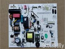 TCL air conditioning computer board A010077 V1 3 control board 210900532-A-Z