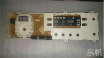 Original Samsung Roller Washing Machine Computer Board Control Panel DC92-00273J DC41-00105B Physical chart