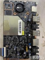 SUNMI cash register SUNMI L3522 N20-MB V1 1 RK3288 motherboard all-in-one machine price negotiation