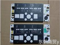 Electrolux Refrigerator Display 17-04202-00B Operation Control Panel 17-02201-00D