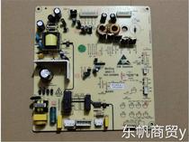 Meiling refrigerator BCD-560WEC560WBK control board motherboard computer board B1057-C B1305 4-1