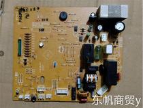 Mitsubishi Electric air conditioning computer board in-unit motherboard DM76Y270G01 02 DM00J606