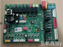 Chigo central air conditioning multi-unit outdoor unit control panel 803300301027 RW-S-RS485-10P-02