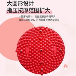 둥근 손가락 압박 보드 발바닥 마사지 패드 슈퍼 통증 버전 달리기 남자 작은 대나무 촬영 세대 성인 손가락 압박 보드 발가락 압박 보드