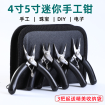 Small number handmade hand for jewelry Pliers Jewellery Bracelet Special Diy Tool Suit Mini Sharp Mouth Pitched Round Mouth
