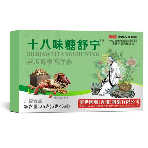 [Ограниченная временная спешка для покупки подлинных продуктов гарантированно] 5 мешков из 18-х аромата сахарного шунтирования, горькая тыква, ядро, американское женьшень