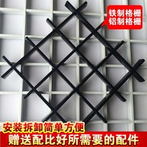Aluminum square pass ceiling ceiling U-groove ceiling curtain wall Square pass aluminum grille Grape rack profiles can be customized