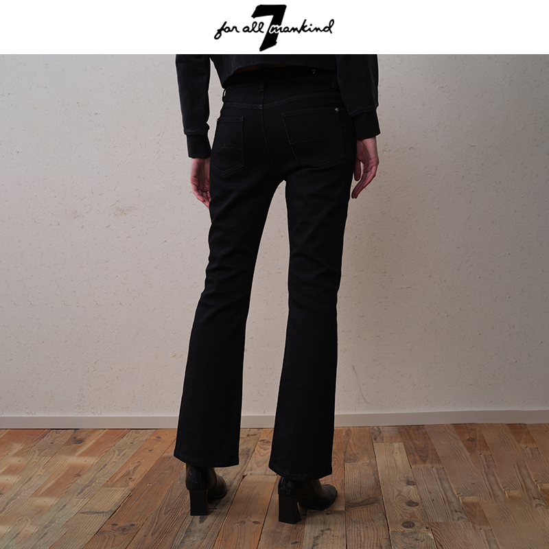 7 for All Mankind Spring and Summer New Black and Gray Flared Jeans for Women, High-End Slimming Bootcut Pants 7 for All Mankind Spring and Summer New Black and Gray Flared Jeans for Women, High-End Slimming Bootcut Pants