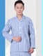 Мужская синяя и белая полоса длинные рукава (вверху)
